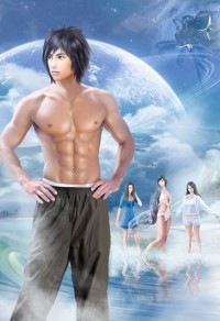 （海贼同人）[海贼王]水火的交融[艾斯BG]